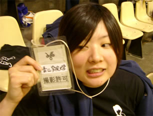 �x�z�l�@�k�V